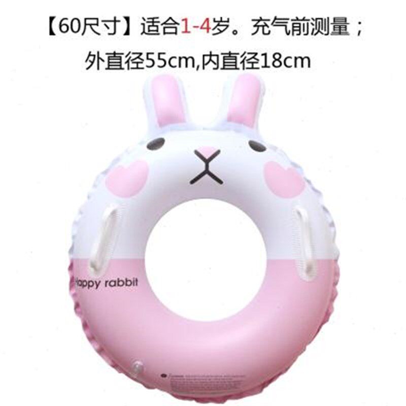 新款儿童游泳圈宝宝游泳圈1-3岁腋下圈小孩1-6岁1-3-6-10岁加厚泳