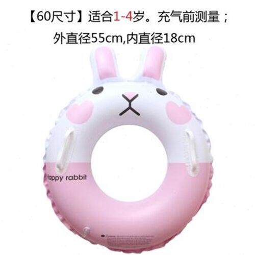 新款儿童游泳圈宝宝游泳圈1-3岁腋下圈小孩1-6岁1-3-6-10岁加厚泳