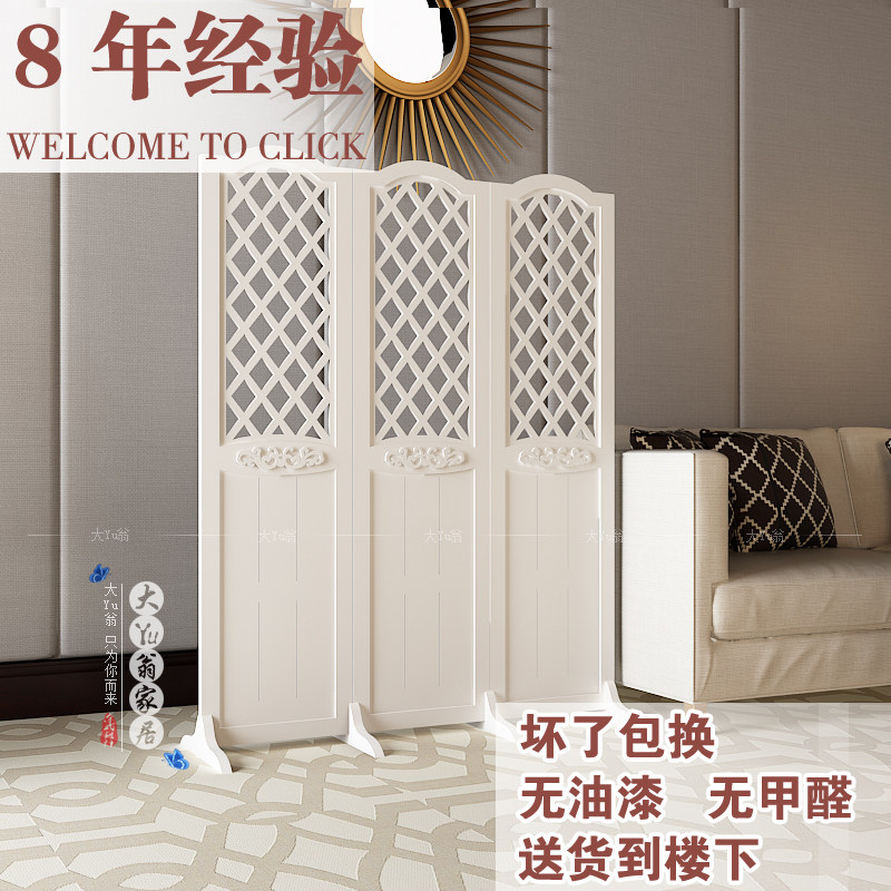 美式屏风隔断时尚移动房间隔断办公桌简易时尚办公桌玄的关折屏