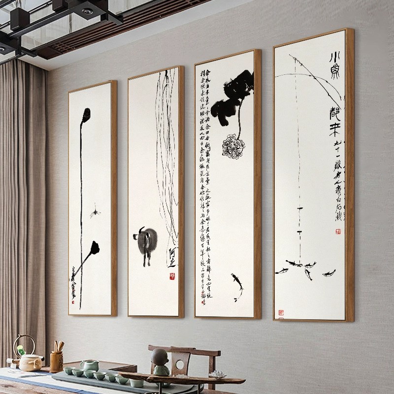 梅兰竹菊新中式客厅沙发背景墙装饰画茶室挂画餐厅饭店四条屏壁画
