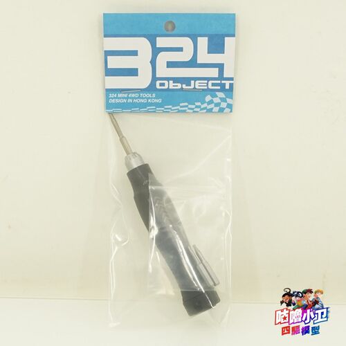 324田宫四驱车工具专用螺丝刀一z字十字六角 螺丝批 多功能 不打