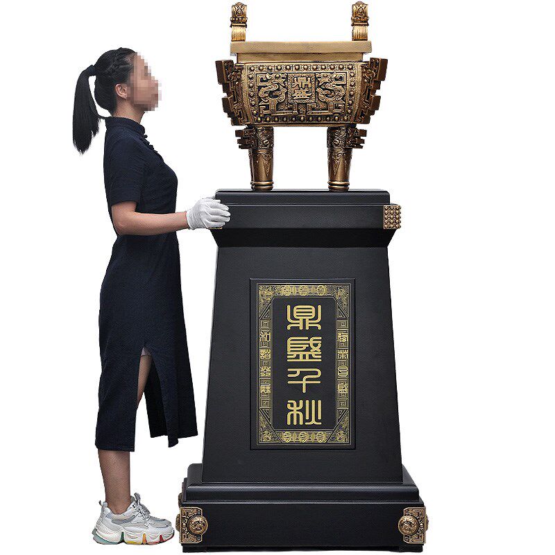 鼎盛千秋落地鼎摆件工p艺品大号招财办公室企业新店铺开业商务礼