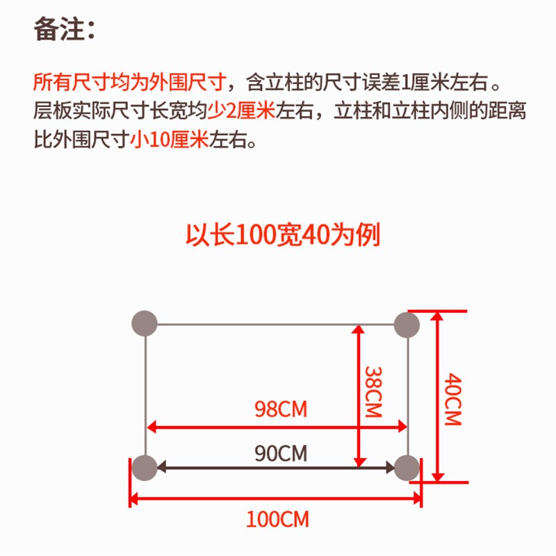 304不锈钢3层厨房置物架锅碗架落地烤箱架家用货架微波炉架4定制