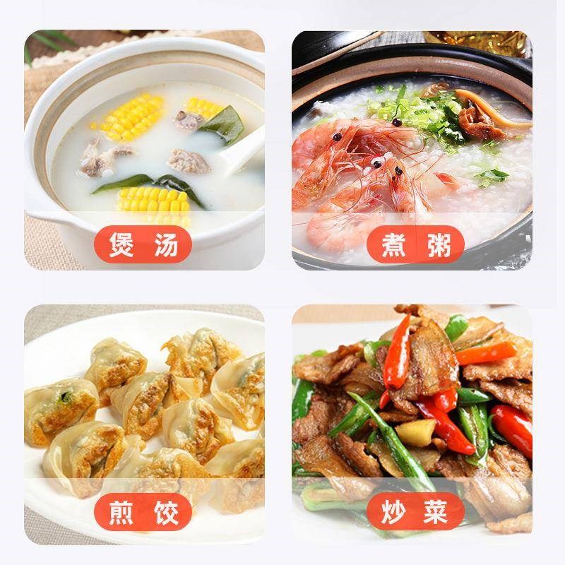 电炒锅家用多功能电炒菜炒锅一体式电锅电用不粘锅宿舍插电电炒埚