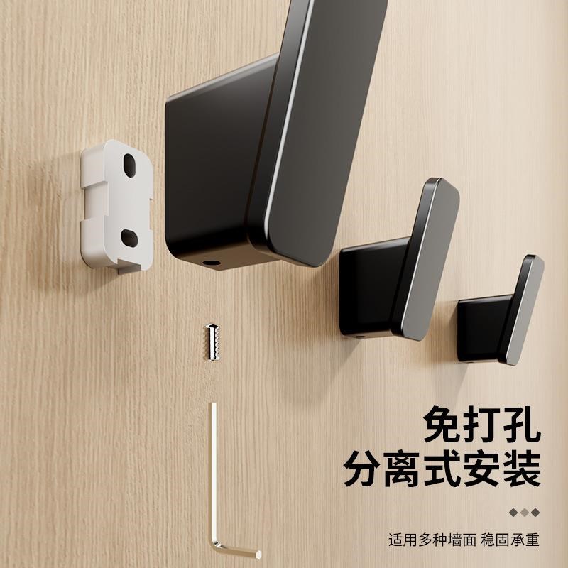 挂钩上墙打孔固定挂衣钩单个进门玄关入户门衣柜包包毛巾高级壁挂