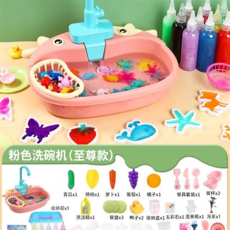 幼儿园玩具水上儿童6室内宝宝小孩5洗澡戏水女孩鸭子男孩玩水网红