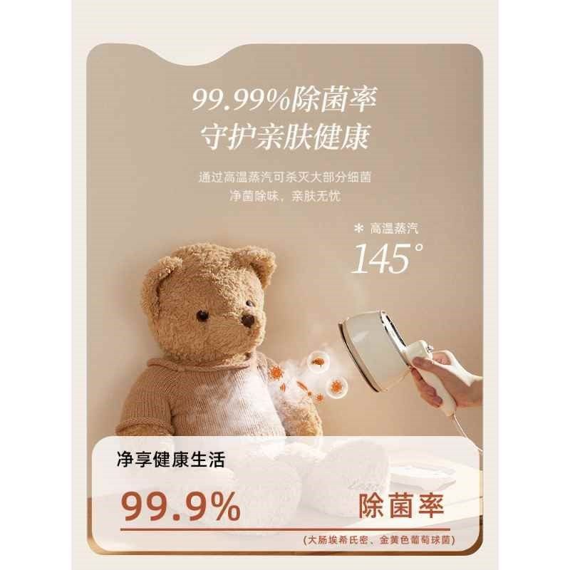 【折扣价】方便手持n熨烫机家用小型挂烫机蒸汽便携式电熨斗熨烫