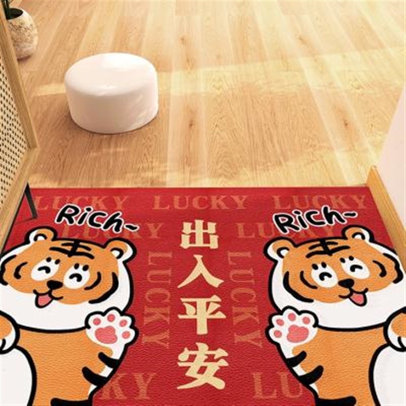 新款虎年地垫pvc可擦洗入户门垫过年中式进门口踩脚垫可裁剪玄关