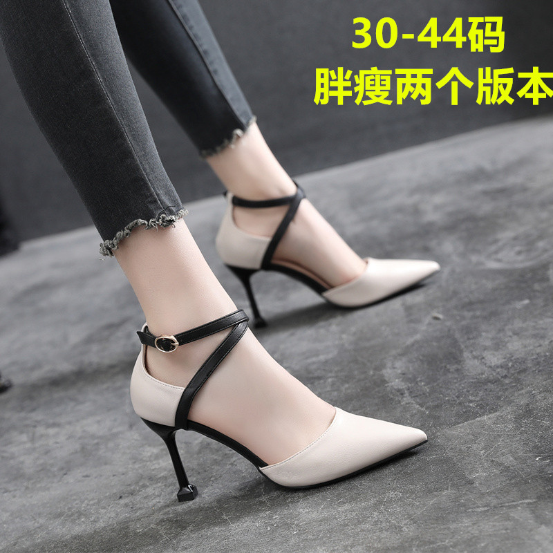 春秋新款尖头细跟单鞋女小码3t1 32 33一字扣拼色大码高跟鞋41-43