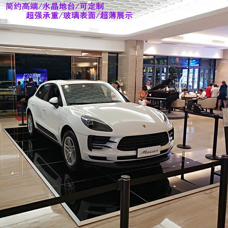 车展地台4Sg店汽车城超薄斜坡地台汽车展示展览台钢化烤漆玻璃地