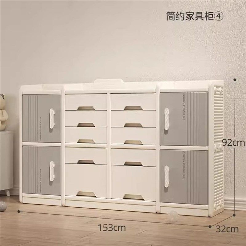 儿童玩具收纳架落地家用婴儿用品喂养台收纳柜宝宝置物整理箱储物