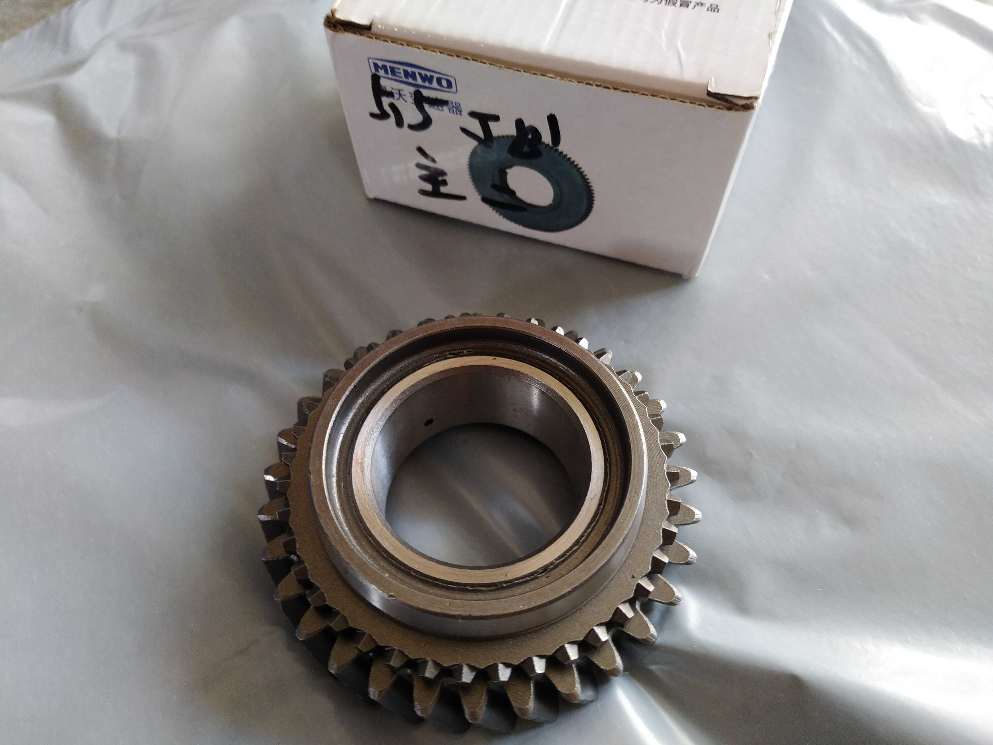 跃进小福星S50      主二档齿轮M(临工515变速箱)