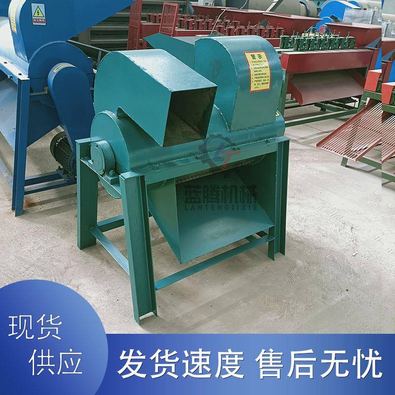 直供500型过期面包食品粉碎机多功能月饼巧克力零食分离粉碎设备