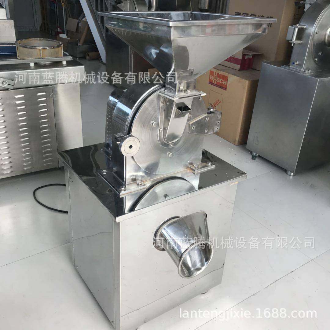 多功能食品粉碎机干西兰花青豆打粉机小型三七西洋参药材磨粉机,机械设备,粉碎机,淘宝优惠券,粉丝福利购,淘宝优惠卷