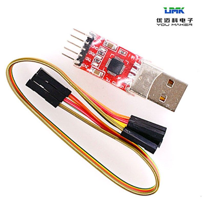 CP2102模块 USB转TTL USB转串口模块UART单片机下载器模块diy
