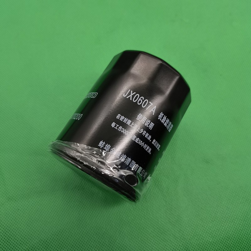 适用春风NK450 SR450 NK500 NK650 MT650 CLX 700机油滤芯滤清器