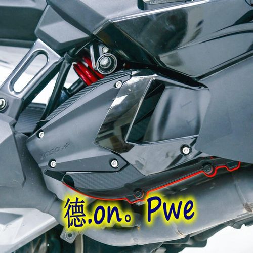 台湾KOSO 光阳KRV180 改装传动盖传动壳传动外盖传动罩密封条胶条