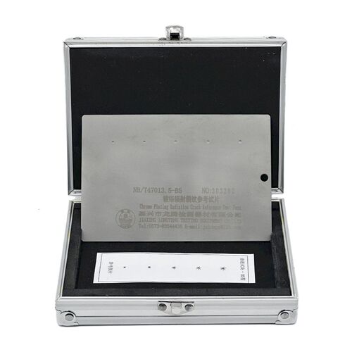 嘉兴洛东渗透剂灵敏度检测B5型渗透试块不锈钢五点试块五花