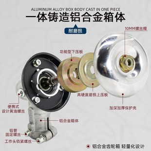 背负式割草机运转工作头打草机齿轮箱总成二四割灌机工作刀头配件