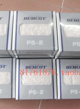 日本 BEMCOT旭化成 PS-2无尘擦拭纸 擦镜纸 无尘纸