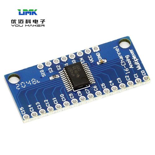 16通道模拟数字多路复用器解复用器CD74HC4067分接板模块DIY