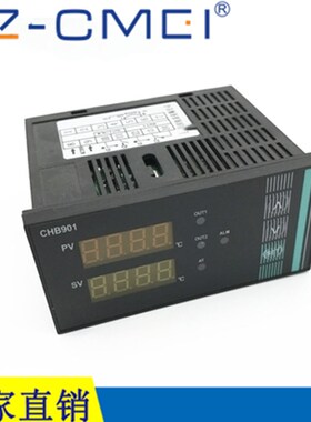 温控器CHB901-011-0111013 CHB901温控仪 包邮PID温控器 仪表