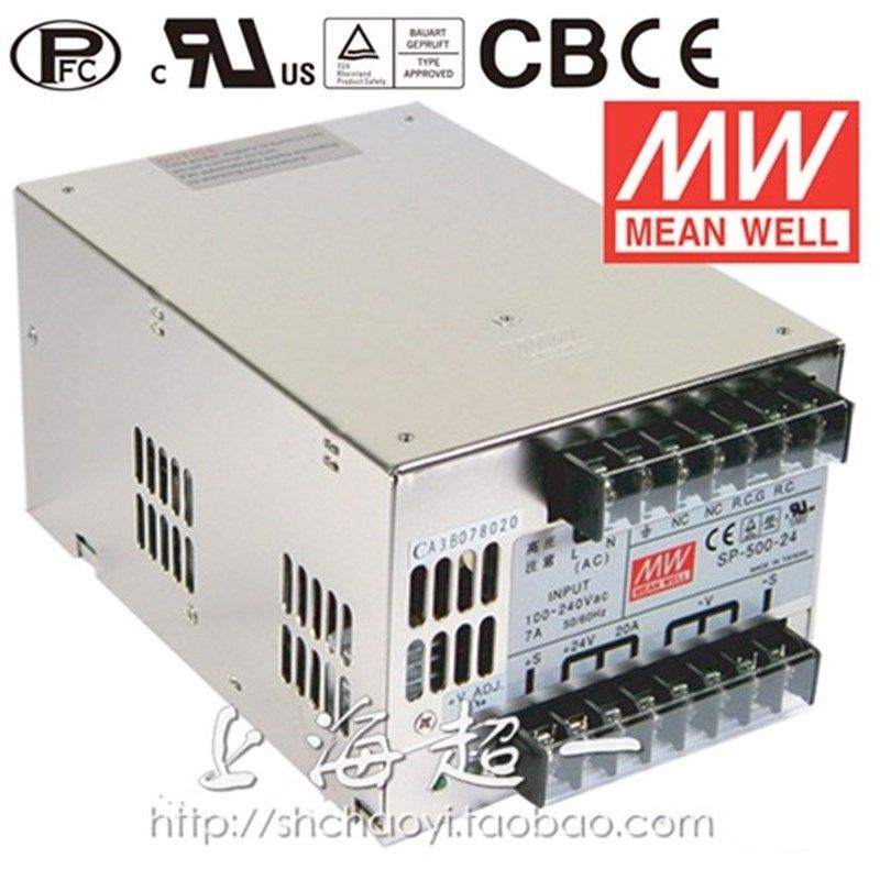 【MW台湾明纬】开关电源SP-500-24/RSP-500-24 /RSP-500-12