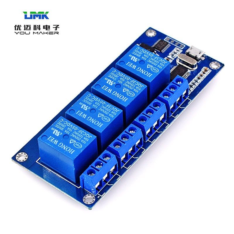 Micro USB输入接口四路5V继电器模块控制板带指示灯单片机配件diy