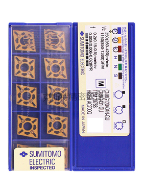 日本住友数控刀片 CNMG120404NGU AC700G 加工钢件