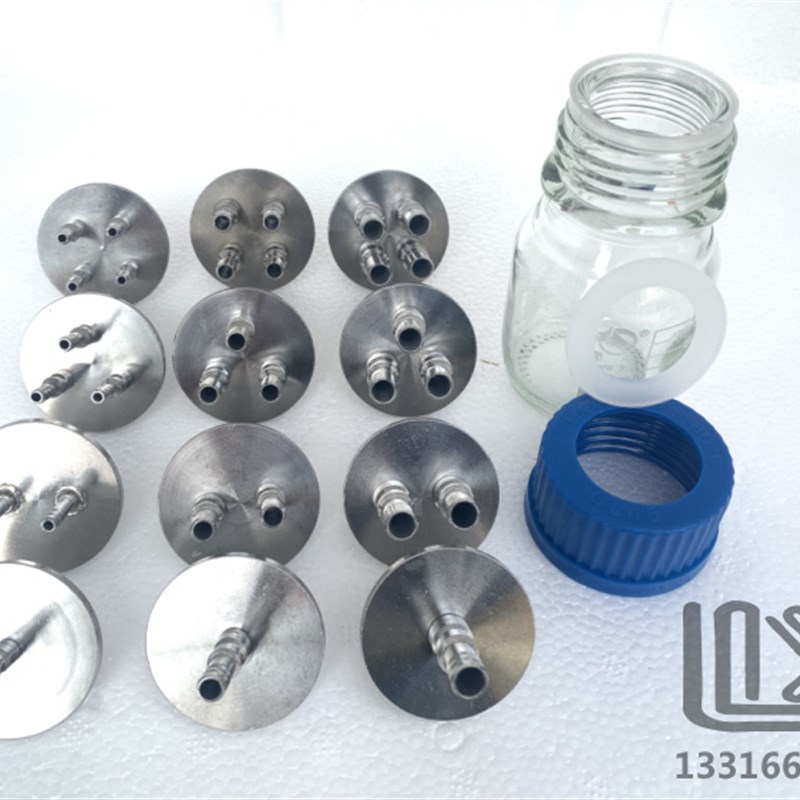 单孔 双孔 三孔 四孔 GL45不锈钢加料盖 反应器补料盖发酵罐蓝盖