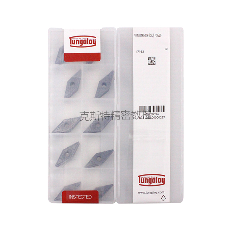 日本东芝泰珂洛 Tungaloy数控菱形刀片 VNMG160408TS NS530