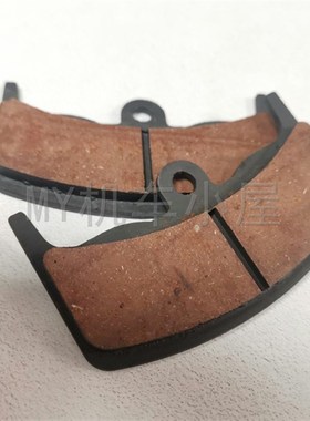 适用CBX550 MXV250 VT250 VF400 VT500 CBX550前后刹车片 碟刹皮