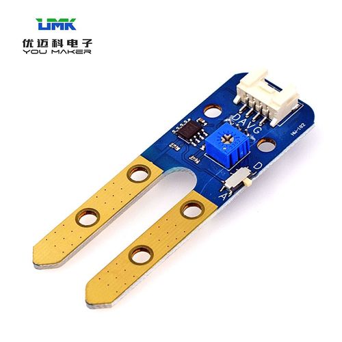 适用于单片机土壤水分湿度计检测模块浇水传感器电子模块DIY