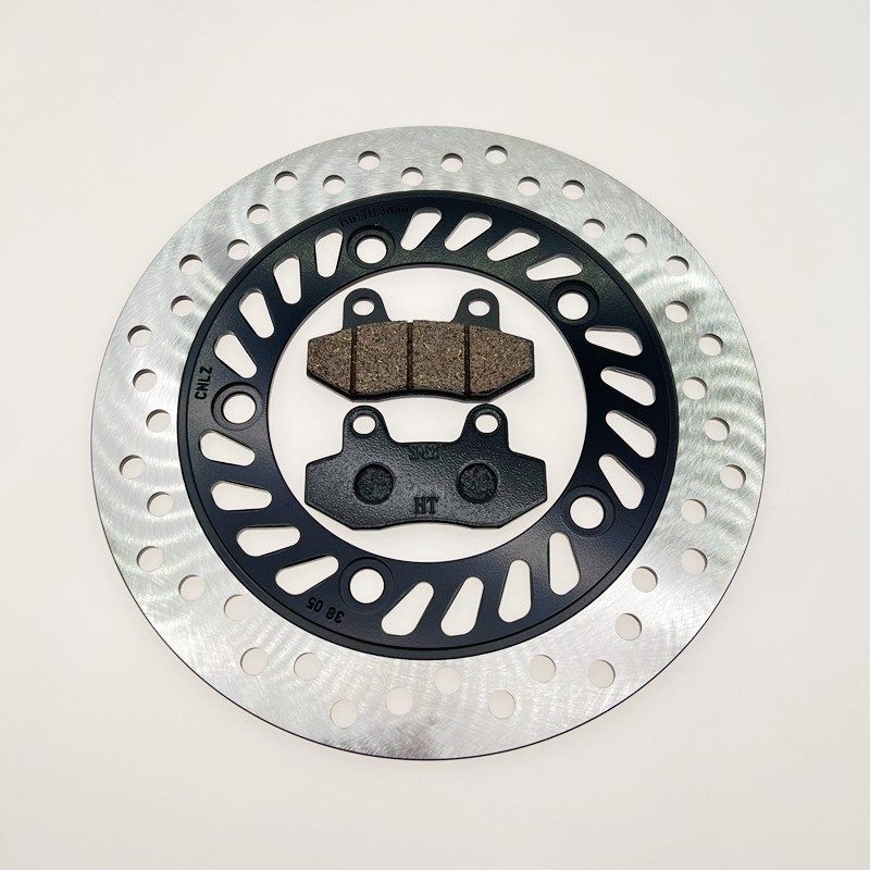 适用豪爵踏板车AFR125S碟刹盘HJ125T-27A/27C前制动盘ABS版刹车盘,农用物资,苗木固定器/支撑器,淘宝优惠券,粉丝福利购,淘宝优惠卷