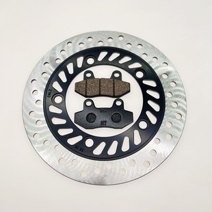 刹车盘 27C前制动盘ABS版 适用豪爵踏板车AFR125S碟刹盘HJ125T 27A