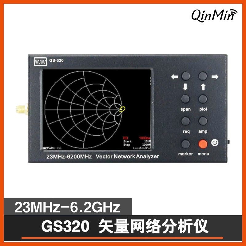 GS320 6G 矢量网络分析仪 NanoVNA升级 23MHz-6GHz VNA 网分