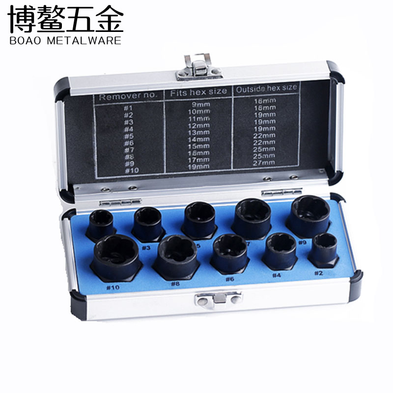 破损断螺栓取出器滑牙螺丝小套筒工具取外六角小号螺母断丝取出器