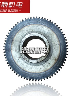 滕州z3040齿轮 内孔45 厚度46  z69 m2