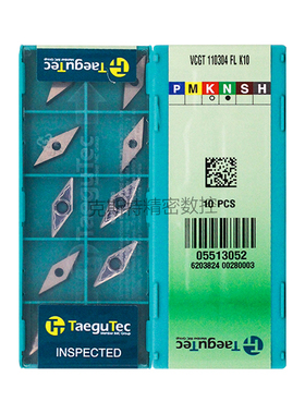 韩国特固克 Taegutec数控刀片 VCGT110304FL K10 加工铝件