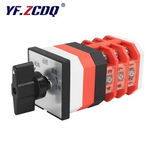 LW12-16D49.4021/3自复位万能转换开关高压柜分合闸远控就地切换