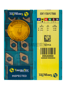 韩国特固克 Taegutec数控刀片 DCMT11T308PC TT9080 加工不锈钢