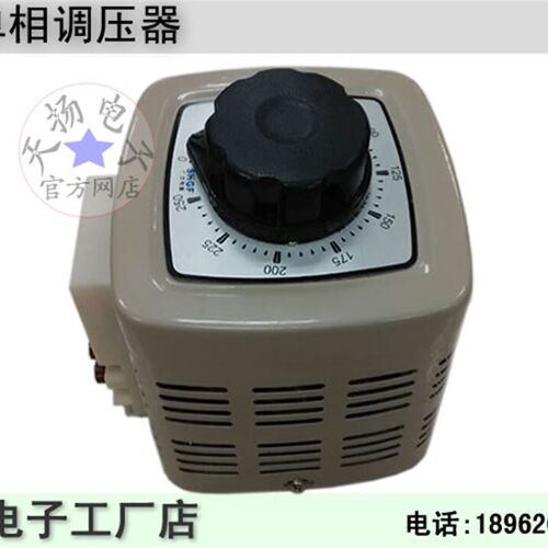 调温T2000大型泡沫切割加热电源 海绵珍珠棉KT板加工电热切割工具