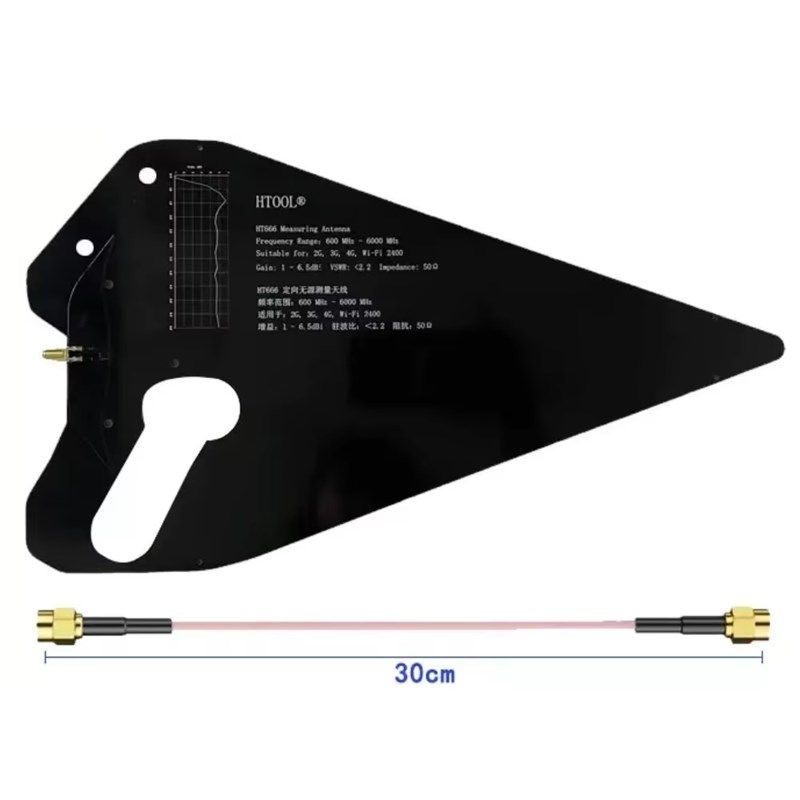 HT666 0.6-6GHz定向高增益天线 宽频定位手持天线 EMC 频谱仪天线