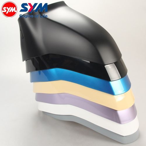 三阳 XS110T XS110T-B TINI 听你 前挡泥板 前泥瓦 前土除 包邮