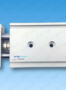 亚德客双轴气缸TR20 TR32X10X20X25X30X40X50X60X70X75X100-S
