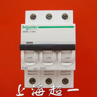 【施耐德Schneider】断路器IC65N/D-3P/A9F19340上海超一经销
