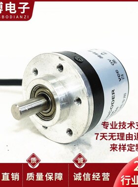 EL40A2000Z5L6X3PR2自动化设备光电旋转编码器