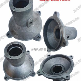 闽东增压灌溉自吸加强泵配件22KW3KW4KW55KW75KW总成离心泵喇叭口