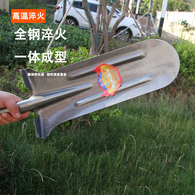 挖树尖锹多功能挖树铲锰钢农用铲子户外挖土铁锹园林绿化铁铲挖坑