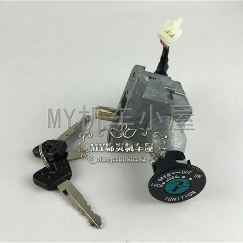 适用于巧格100套锁 ZY100T电门锁 福禧100主开关 点火开关 电源锁